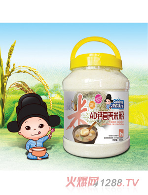 ���Ǡ�Ԫ�I�B�׷�-AD�}͸��Ͱ�b