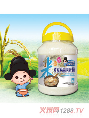 ���Ǡ�Ԫ�I�B�׷�-�F�\�}͸��Ͱ�b