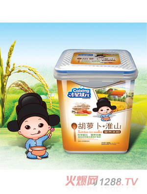 ���Ǡ�Ԫ�I�B�׷�-���}����ɽ����525��