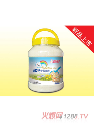 ��������I�B�׷�-AD�}800��Ƭ��