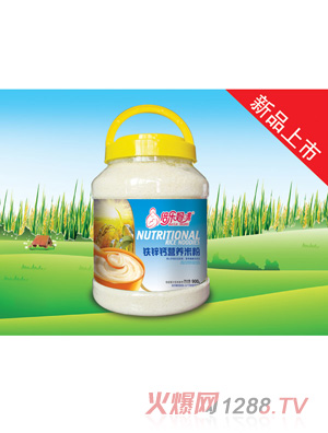 ��������I�B�׷�-�F�\�}900gͰ�b