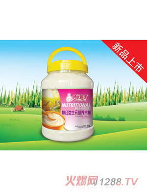 ��������I�B�׷�-�ͺ�����Ԫ900gͰ�b