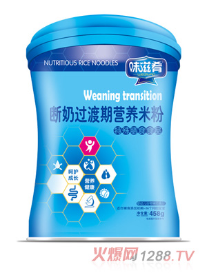 ζ���Ȕ����^(gu��)���ڠI(y��ng)�B(y��ng)�׷�-���b