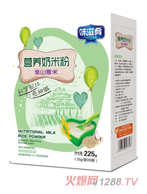 ζ���ȠI�B���׷�-��ɽ޲�׺��b