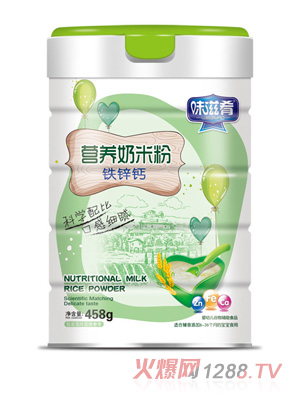 ζ���ȠI�B���׷�-�F�\�}���b