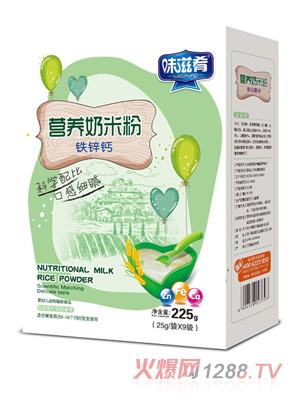 ζ���ȠI�B���׷�-�F�\�}���b