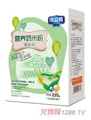 ζ���ȠI�B���׷�-����Ԫ���b