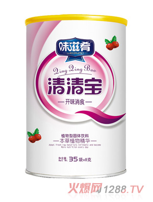 ζ�������匚-�_ζ��ʳͰ�b