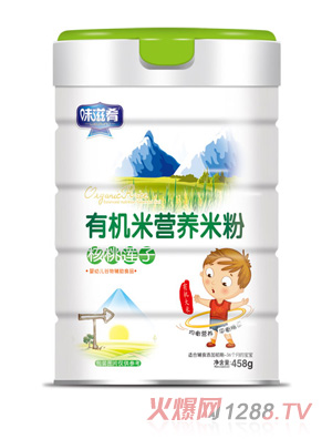 ζ�����ЙC�נI�B�׷�-����ɏ�ӹ��b