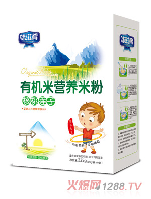 ζ�����ЙC�נI�B�׷ۺ��b-����ɏ��