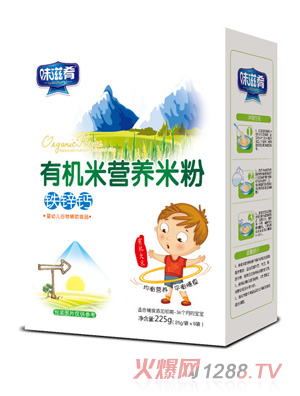 ζ�����ЙC�נI�B�׷ۺ��b-�F�\�}