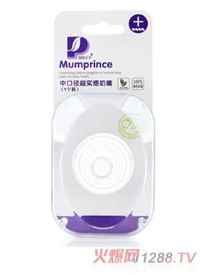 ���������пڏ���(sh��)�й��z���죨1��(g��)�b��