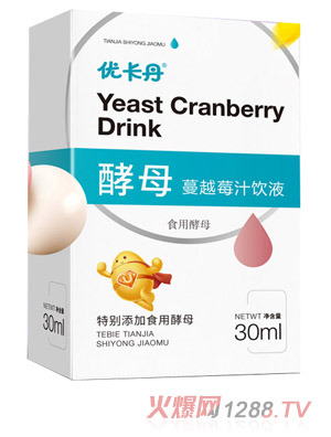 優卡丹酵母蔓越莓汁飲液