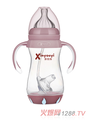 ����PP��ƿ300ml ��ɫ