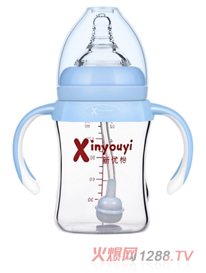 ����������ƿ1145-�{ɫ