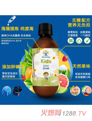 JOY LIVING�񘷈@���ǠI�BҺ