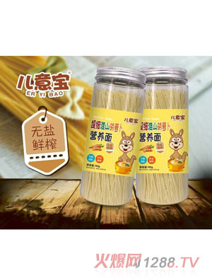 ���⌚��ɽ���}���I�B��