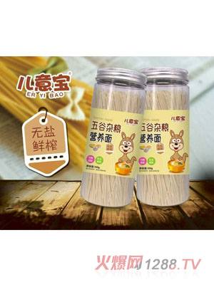 ���⌚����s�Z�I�B��