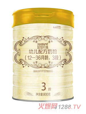 ����ؐ���׃��䷽�̷ۣ�12-36���g��3�Σ�