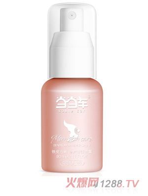 當(dāng)當(dāng)車鐵皮石斛修護舒緩噴霧（媽媽乳頭專用）