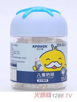 ����С����ͯ����Ƭ�ǹ�-ţ��ζ