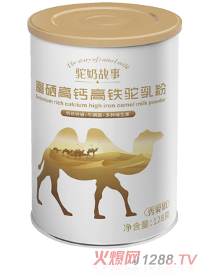 ��̹��¸��\���}���F����128g