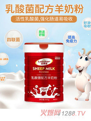 �岩��������䷽���̷�