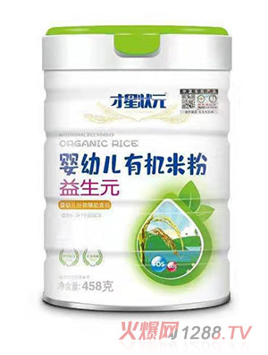 ���Ǡ�Ԫ����Ԫ�ЙC(j��)�׷�