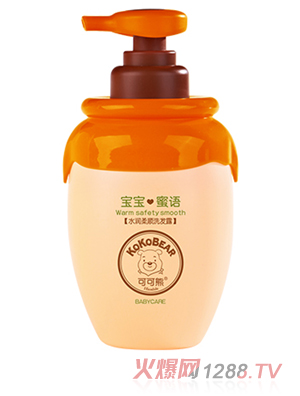 可可熊水潤柔順洗發露