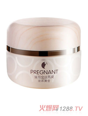 親護燕窩臻潤孕紋修護身體霜