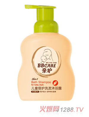 �H�o��ͯ���oϴ�l��ԡ¶