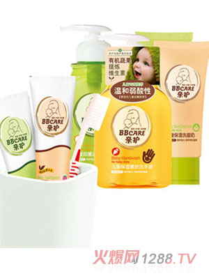 �H�o��ͯ����ϴ����