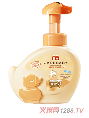 �H�o�杙ϴ�l��ԡ¶