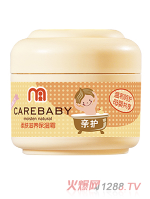 �H�o���w���B����˪