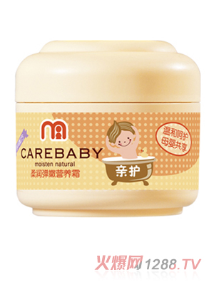 �H�o�᝙���۠I�B˪