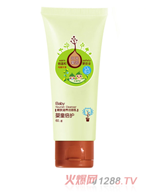 嬰倍兒嫩膚滋養潔面乳