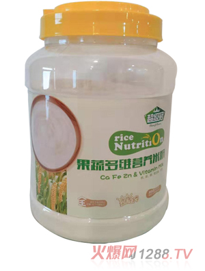 �����ڹ��߶�S�I�B�׷�