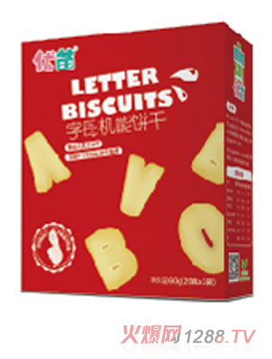 ������ĸ�C���