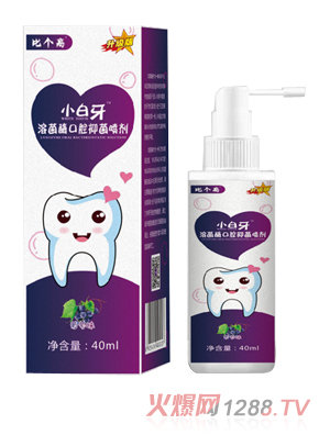 �Ȃ�(g��)��С�����ܾ�ø��ǻ�־����� ����ζ