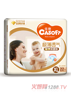 ��ˬ�O��͸�⏗���h��ѝXL