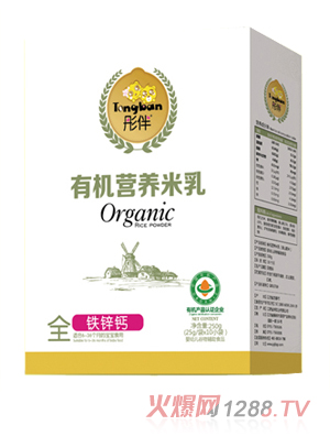 ͮ���ЙC�I�B������-�F�\�} ���b