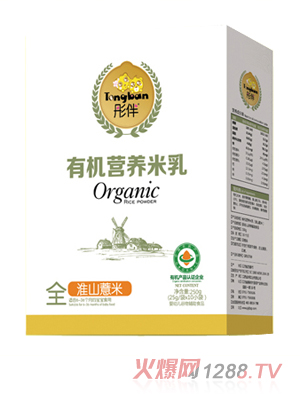 ͮ���ЙC�I�B������-��ɽ޲�� ���b