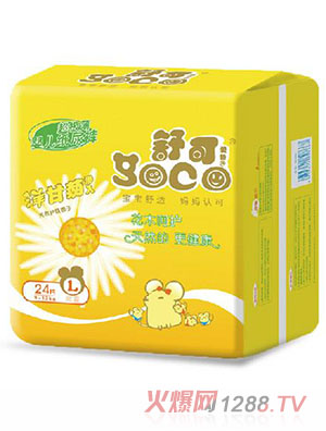 ��ɐ�����ʾռ���ѝ