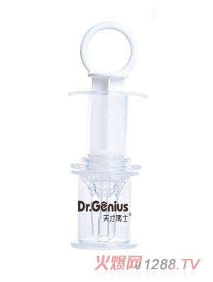 ��Ų����Ͳʽιˎ��