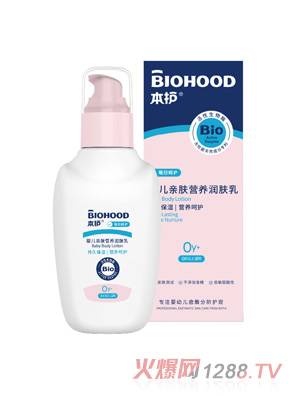 ���o�냺�H�w�I�B���w��