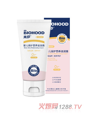 ���o�냺���o�I�B�̝�˪