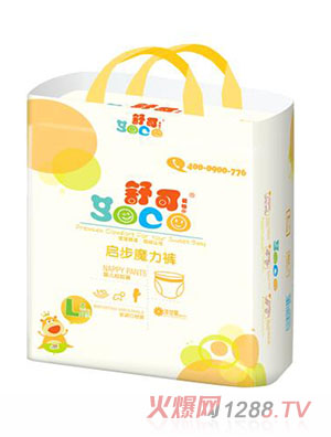 ��ɐ��؆���ħ������ѝ