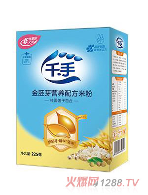 千手金胚芽營養配方米粉盒裝-桂圓蓮子百合