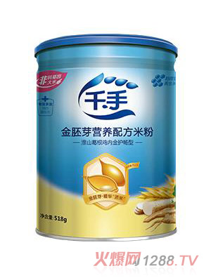 ǧ�ֽ���ѿ�I�B�䷽�׷�-��ɽ����u�Ƚ��o����