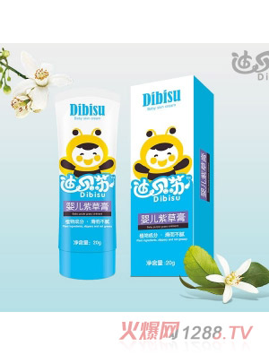 ��ؐ�K�냺�ϲݸ�